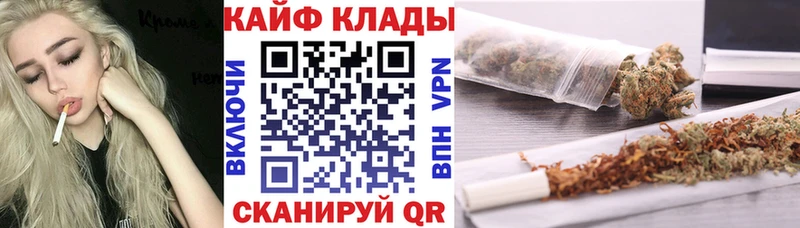 Купить закладку Новодвинск КОКАИН СК Гашиш