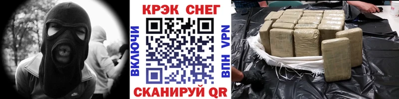 КОКАИН Columbia  Новодвинск 
