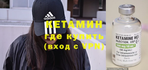 мефедрон Корсаков