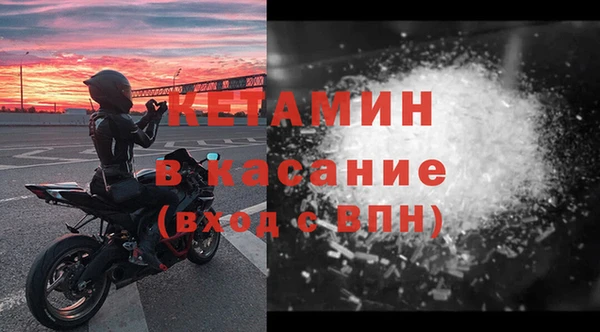 ГАЛЛЮЦИНОГЕННЫЕ ГРИБЫ Арсеньев