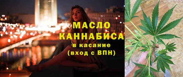 спиды Армянск