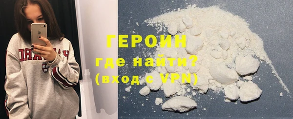 крисы Баксан