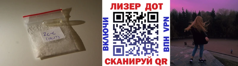 LSD-25 экстази кислота Новодвинск